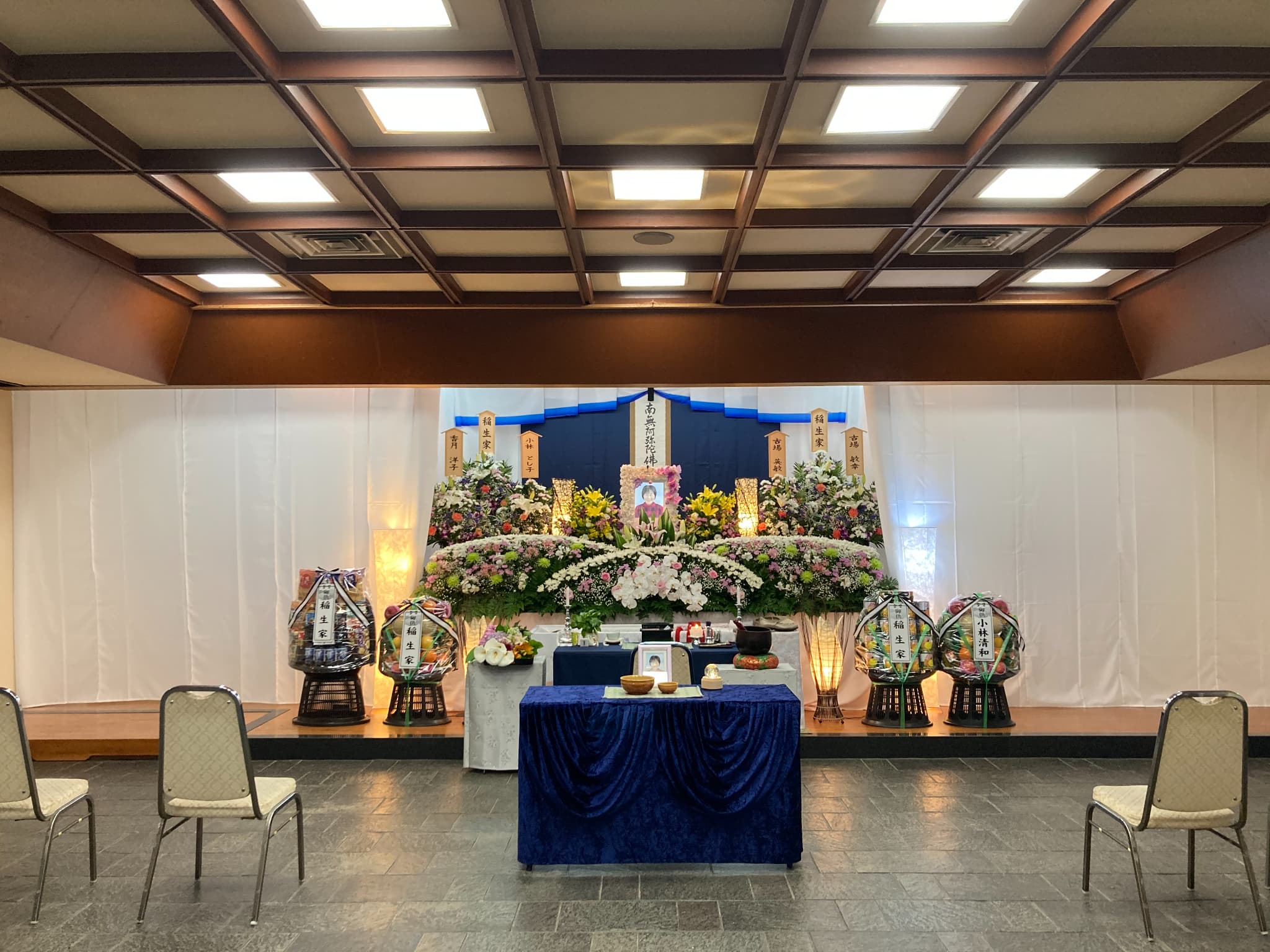 清浄会館イメージ